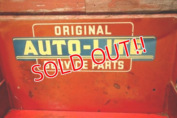 画像2: dp-240508-84 AUTO-LITE / SERVICE PARTS 1950's-1960's Metal Display Rack