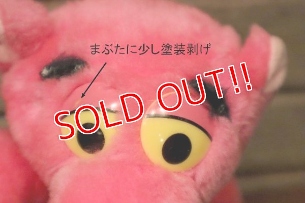 画像2: ct-240418-50 Pink Panther / ACE NOVELTY 1994 Plush Doll