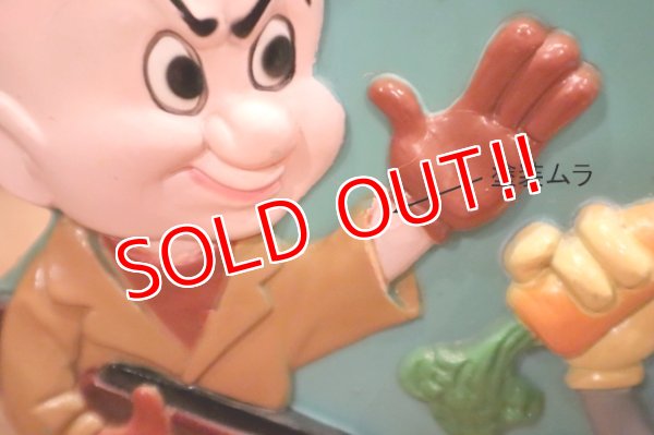 画像4: ct-240301-19 Bugs Bunny & Elmer Fudd / JANEX CORP. 1970's Talking Coin Bank