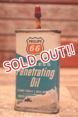 画像: dp-240508-45 PHILLIPS 66 / DRIPLESS Penetrating Handy Oil Can