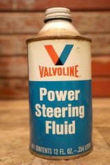 画像: dp-240508-126 VALVOLINE Power Steering Fluid 12 FL. OZ. Can