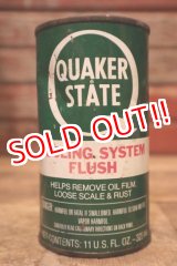 画像: dp-240508-126 QUAKER STATE COOLING SYSTEM FLUSH 11 FL. OZ. Can