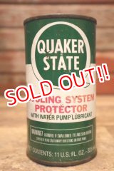 画像: dp-240508-126 QUAKER STATE COOLING SYSTEM PROTECTER 11 FL. OZ. Can