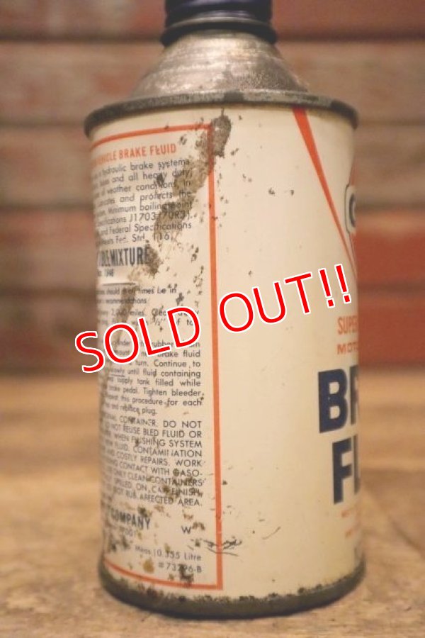 画像4: dp-240508-126 Gulf BRAKE FLUID 12 FL. OZ. Can