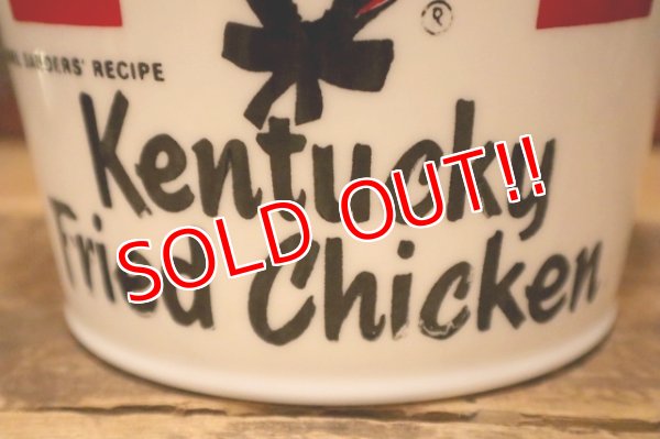 画像5: dp-240508-127 Kentucky Fried Chicken(KFC) / 1960's Globe Sign Lamp Shade