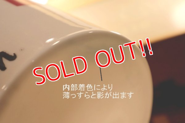 画像16: dp-240508-127 Kentucky Fried Chicken(KFC) / 1960's Globe Sign Lamp Shade