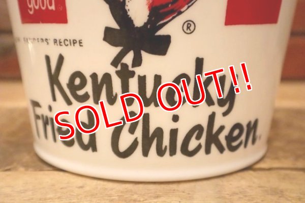 画像6: dp-240508-127 Kentucky Fried Chicken(KFC) / 1960's Globe Sign Lamp Shade