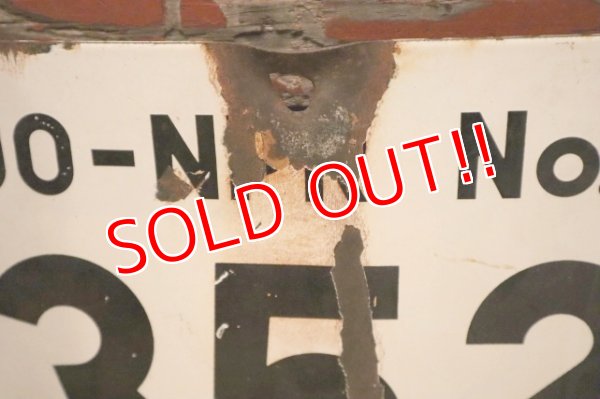 画像2: dp-240508-103 UO-NPR NO.1 352 SEC. 33-R / Oil Terminal Enamel Sign