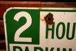 画像2: dp-240508-103 2 HOUR PARKING / Enamel Road Sign