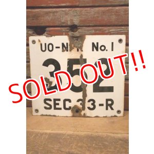 画像: dp-240508-103 UO-NPR NO.1 352 SEC. 33-R / Oil Terminal Enamel Sign