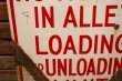 画像3: dp-240508-103 NO PARKING IN ALLEY / Enamel Road Sign