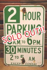 画像: dp-240508-103 2 HOUR PARKING / Enamel Road Sign