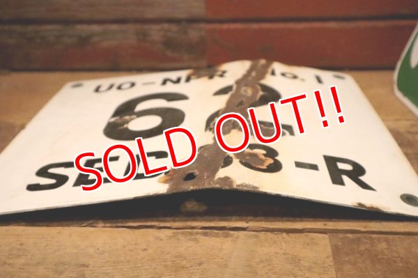 画像6: dp-240508-103 UO-NPR NO.1 62 SEC. 33-R / Oil Terminal Enamel Sign