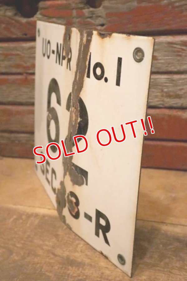 画像5: dp-240508-103 UO-NPR NO.1 62 SEC. 33-R / Oil Terminal Enamel Sign
