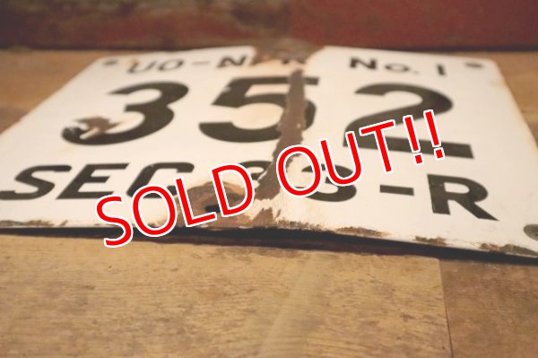 画像6: dp-240508-103 UO-NPR NO.1 352 SEC. 33-R / Oil Terminal Enamel Sign