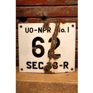 画像: dp-240508-103 UO-NPR NO.1 62 SEC. 33-R / Oil Terminal Enamel Sign