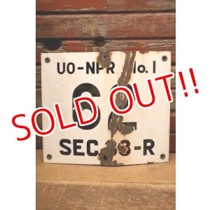 画像: dp-240508-103 UO-NPR NO.1 62 SEC. 33-R / Oil Terminal Enamel Sign
