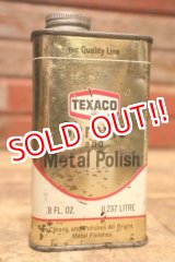 画像: dp-240508-126 TEXACO / 1960's Chrome and Metal Polish Can