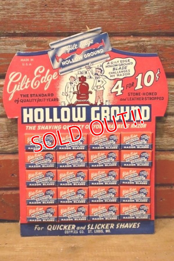 画像1: dp-240508-07 HOLLOW GROUND 1940's RAZOR BLADE DISPLAY