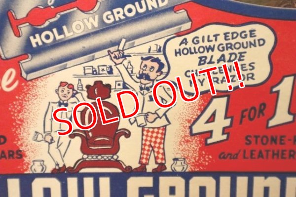 画像2: dp-240508-07 HOLLOW GROUND 1940's RAZOR BLADE DISPLAY