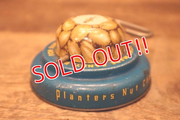 画像4: nt-240214-53 PLANTERS / MR.PEANUT 1940's-1950's Nut Chopper
