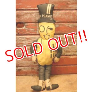 画像: ct-240814-15 PLANTERS / MR.PEANUT 1970's Pillow Doll