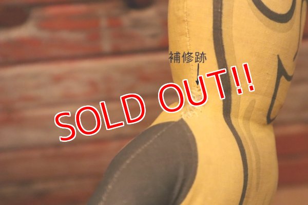 画像8: ct-240814-15 PLANTERS / MR.PEANUT 1970's Pillow Doll