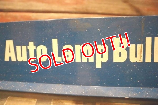 画像3: dp-240101-21 【SALE】EVEREADY Auto Lamp Bulbs Metal Cabinet