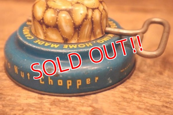 画像5: nt-240214-53 PLANTERS / MR.PEANUT 1940's-1950's Nut Chopper