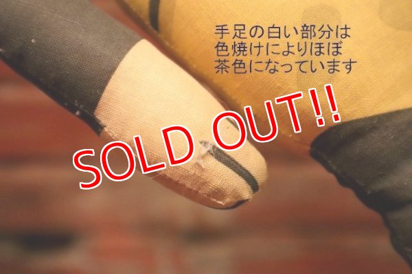 画像4: ct-240814-15 PLANTERS / MR.PEANUT 1970's Pillow Doll