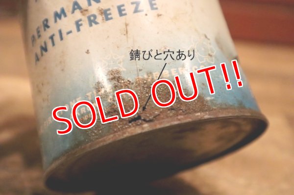 画像6: dp-240508-20 Firestone / FRIGITONE PERMANENT ANTI-FREEZE One U.S. Quart Can