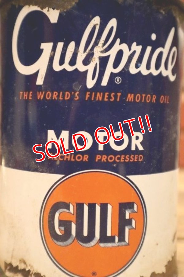 画像2: dp-240508-56 GULF / 1940's-1950's Gulfpride MOTOR One U.S. Quart Can