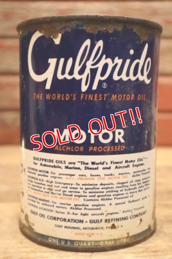画像3: dp-240508-56 GULF / 1940's-1950's Gulfpride MOTOR One U.S. Quart Can