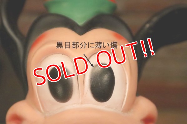 画像10: ct-240418-12 Goofy / Ledraplastic 1960's Rubber Doll (Large)