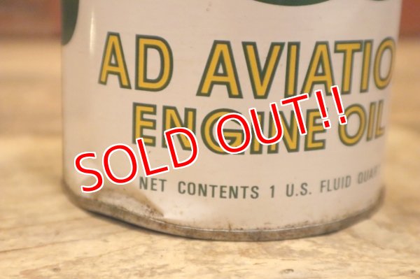 画像2: dp-240508-19 QUAKER STATE / 1950's AD AVIATION ENGINE OIL One U.S. Quart Can
