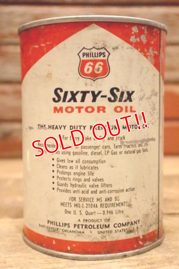 画像3: dp-240508-57 PHILLIPS 66 / SIXTY-SIX MOTOR OIL One U.S. Quart Can