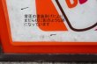 画像7: dp-240508-92 DD (DUNKIN' DONUTS) / DRIVE THRU SIGN