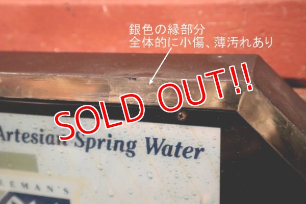 画像6: dp-231206-04 【JUNK】Old Style SPECIAL DRY / 1988 Lighted Sign