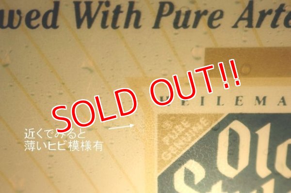 画像3: dp-231206-04 【JUNK】Old Style SPECIAL DRY / 1988 Lighted Sign