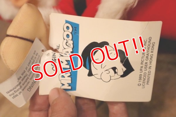 画像10: ct-240508-07 Mr. Magoo / Cuddle Wit 1989 Plush Doll