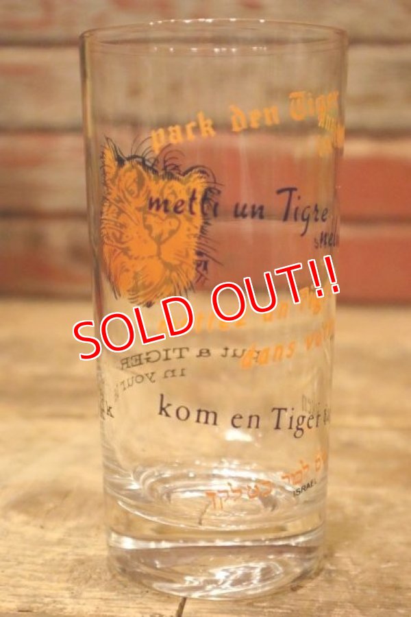 画像3: gs-240605-07 Esso Tiger / 1960's-1970's Glass Tumbler
