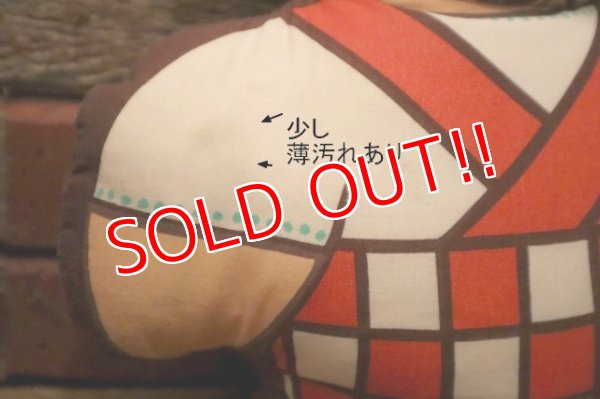 画像5: ct-240604-01 Big Boy / Bobby 1980's Pillow Doll