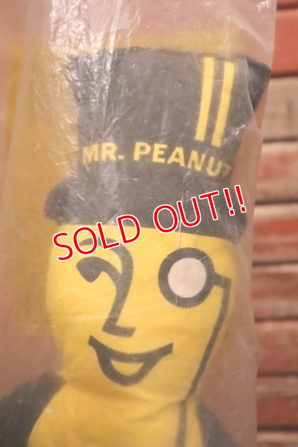 画像2: ct-240605-23 PLANTERS / MR. PEANUT 1970's Pillow Doll