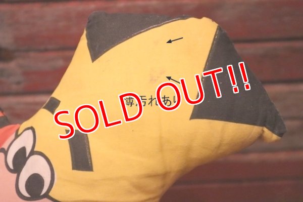 画像3: ct-240605-09 BURGER KING / The King 1970's Pillow Doll