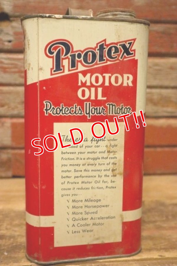 画像4: dp-240508-29 Protex MOTOR OIL 2 U.S. GALLONS CAN