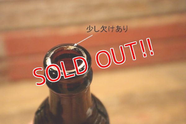 画像5: dp-240611-08 Orange Crush / 1940's Amber Bottle