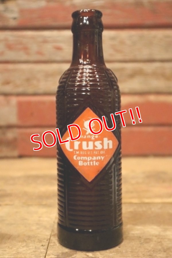 画像1: dp-240611-08 Orange Crush / 1940's Amber Bottle