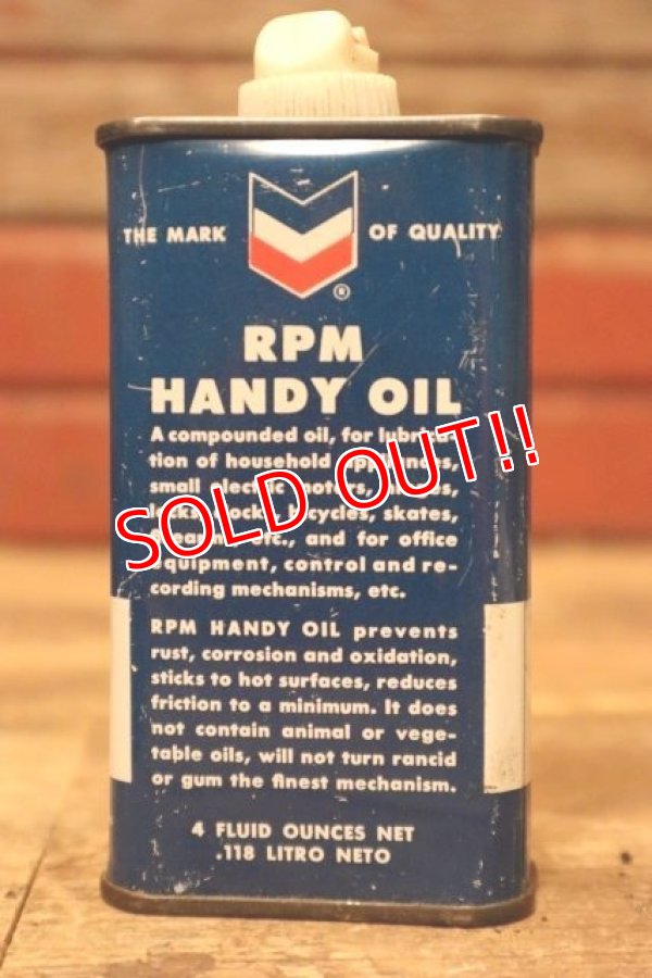 画像2: dp-240611-09 RPM / 1960's-1970's Handy Oil Can