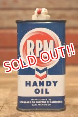 画像: dp-240611-09 RPM / 1960's-1970's Handy Oil Can