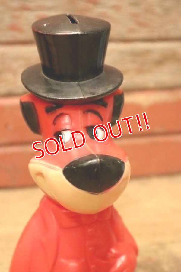 画像2: ct-240214-67 Huckleberry Hound / Knickerbocker 1960's Plastic Coin Bank